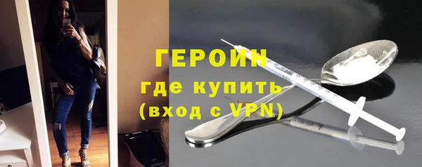 не бодяженный Волоколамск